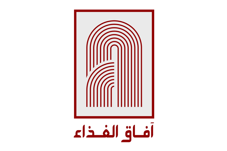 Afaq Logo