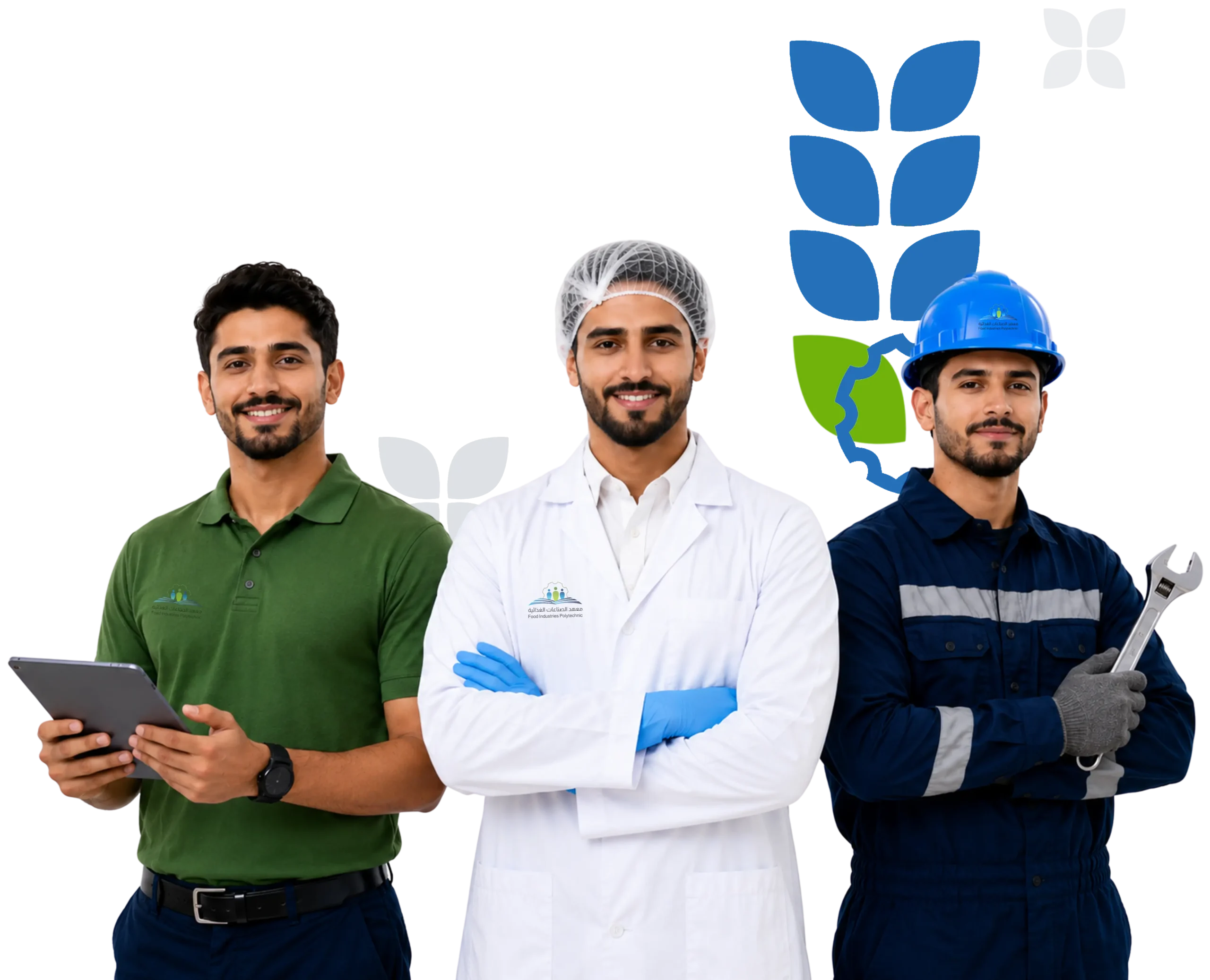 FIP Trainees